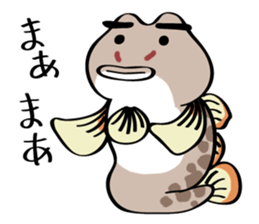 Chibi Yoshinobori-san sticker #7477421