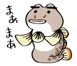 Chibi Yoshinobori-san sticker #7477421