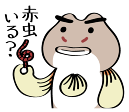 Chibi Yoshinobori-san sticker #7477422