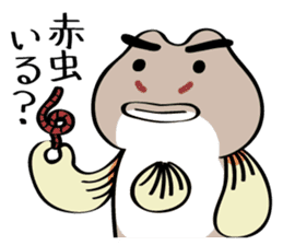 Chibi Yoshinobori-san sticker #7477422