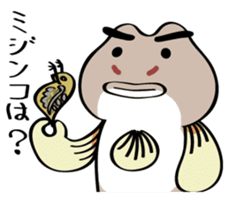 Chibi Yoshinobori-san sticker #7477423