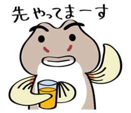 Chibi Yoshinobori-san sticker #7477425