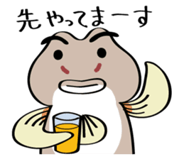 Chibi Yoshinobori-san sticker #7477425