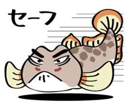 Chibi Yoshinobori-san sticker #7477427