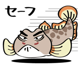 Chibi Yoshinobori-san sticker #7477427