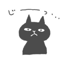 Japanese Black cat "KURONEKO" sticker #7477428