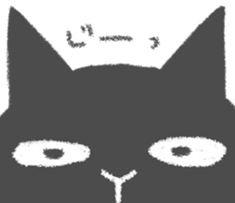 Japanese Black cat "KURONEKO" sticker #7477438