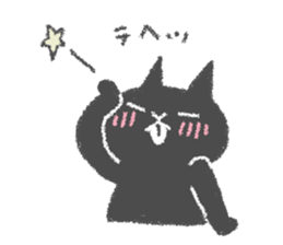 Japanese Black cat "KURONEKO" sticker #7477441