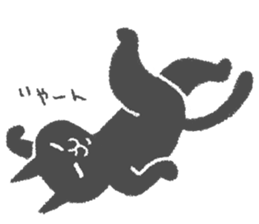 Japanese Black cat "KURONEKO" sticker #7477459