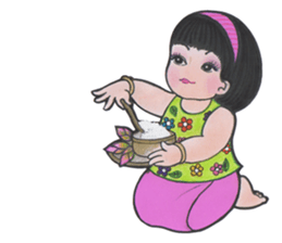 NiyomThai Go Inter sticker #7477479