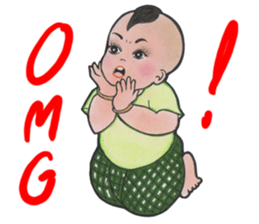 NiyomThai Go Inter sticker #7477487