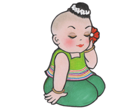 NiyomThai Go Inter sticker #7477502