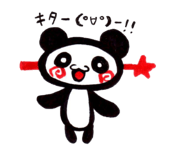 emoticon panda sticker #7477600