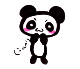 emoticon panda sticker #7477601
