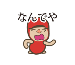 although wearing a red costume. sticker #7477671