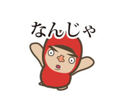 although wearing a red costume. sticker #7477674