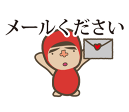 although wearing a red costume. sticker #7477675