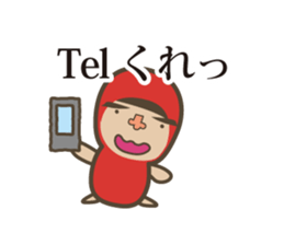 although wearing a red costume. sticker #7477677