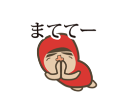 although wearing a red costume. sticker #7477681