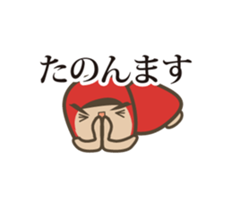 although wearing a red costume. sticker #7477683