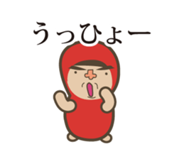 although wearing a red costume. sticker #7477687