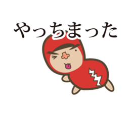 although wearing a red costume. sticker #7477689