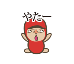 although wearing a red costume. sticker #7477690