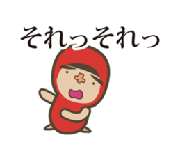 although wearing a red costume. sticker #7477691