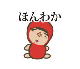 although wearing a red costume. sticker #7477692