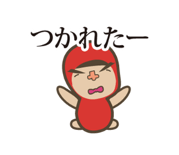 although wearing a red costume. sticker #7477695