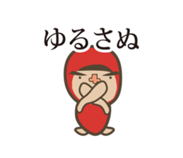 although wearing a red costume. sticker #7477697