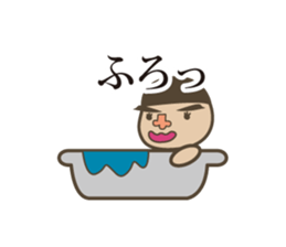 although wearing a red costume. sticker #7477702