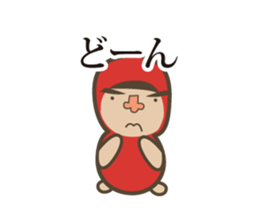 although wearing a red costume. sticker #7477706