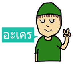 Scrubs sticker #7477711