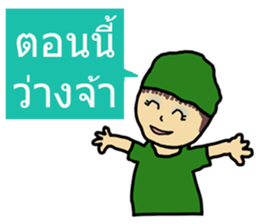 Scrubs sticker #7477712