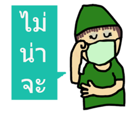 Scrubs sticker #7477718