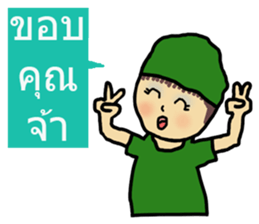 Scrubs sticker #7477724