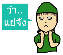 Scrubs sticker #7477725