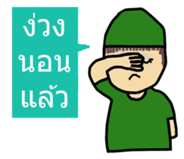 Scrubs sticker #7477747