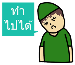 Scrubs sticker #7477755