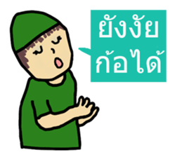 Scrubs sticker #7477757