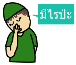 Scrubs sticker #7477759