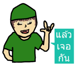 Scrubs sticker #7477763