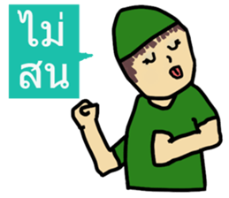 Scrubs sticker #7477769