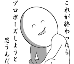 You think that they will die sticker #7477734