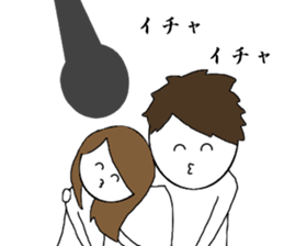 You think that they will die sticker #7477740