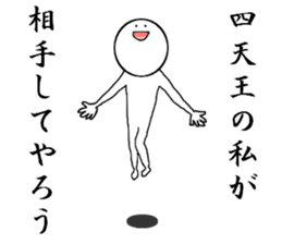 You think that they will die sticker #7477754