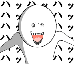 You think that they will die sticker #7477756