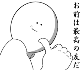 You think that they will die sticker #7477758