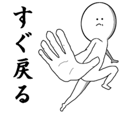 You think that they will die sticker #7477760